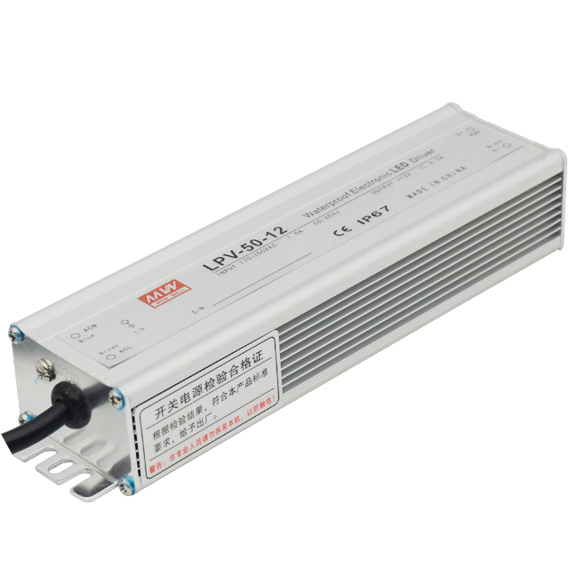 LPV-50W